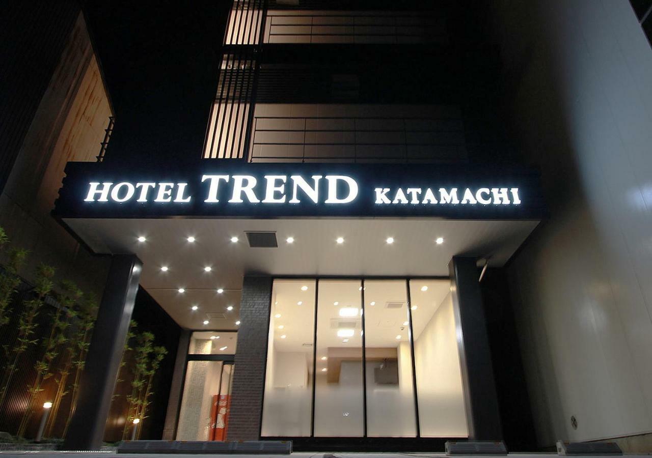 金泽片町流行酒店 外观 照片